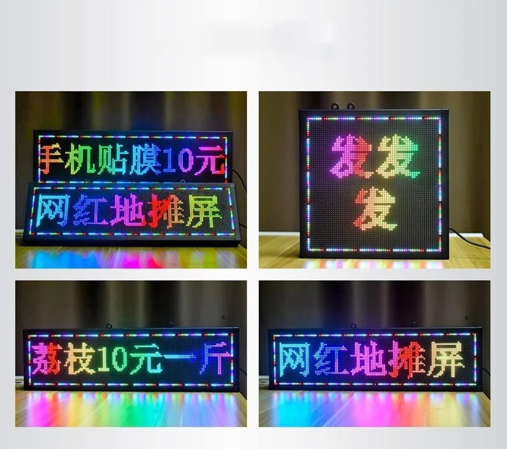 LED défilement signalisation LED défilement Panneau d'affichage Couleur Affichage électronique Message Panneau d'affichage for Magasin, Restaurant(67cm*19cm)
