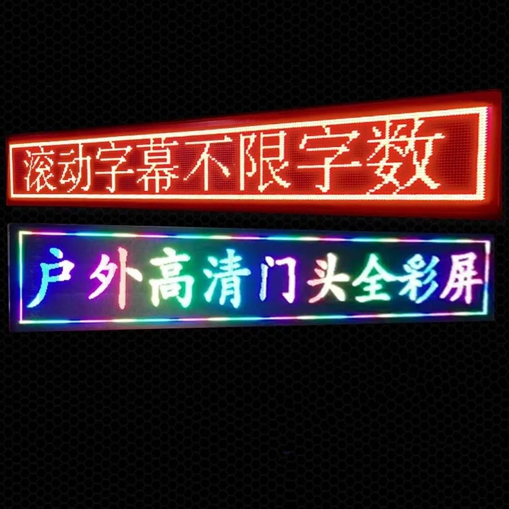 JSY Affichage Panneau d'intérieur défilant avec panneau d'affichage numérique LED programmable haute résolution P10 LED programmable (Size : 169 * 57cm)