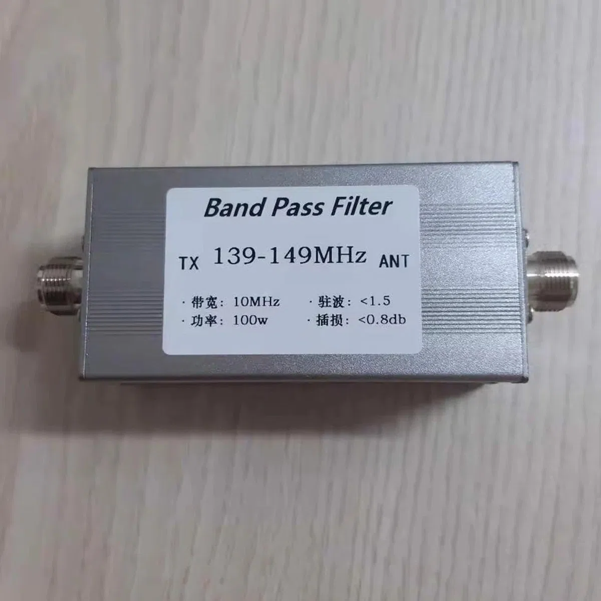 Toplionace Filtre Passe-Bande 100W 139-149 Mhz, Connecteur Femelle Type N - Anti-Interférence, Extension de Portée, Amélioration du Signal